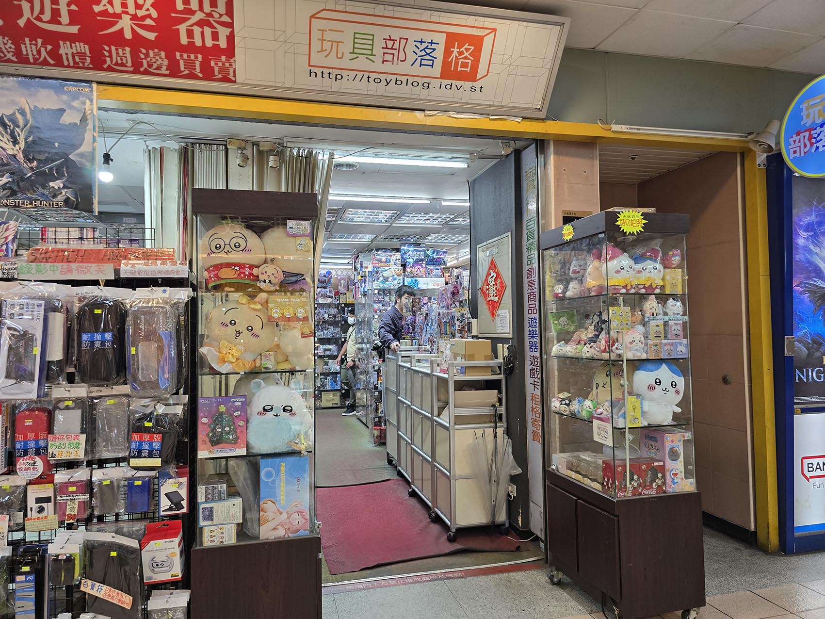 post image